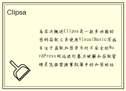 Clipsa 